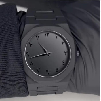 Luxury Arabic Aura Watch